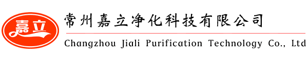 湘潭活性炭空氣過濾器,湘潭鋁波紋網(wǎng)過濾器,湘潭尼龍網(wǎng)板式過濾器